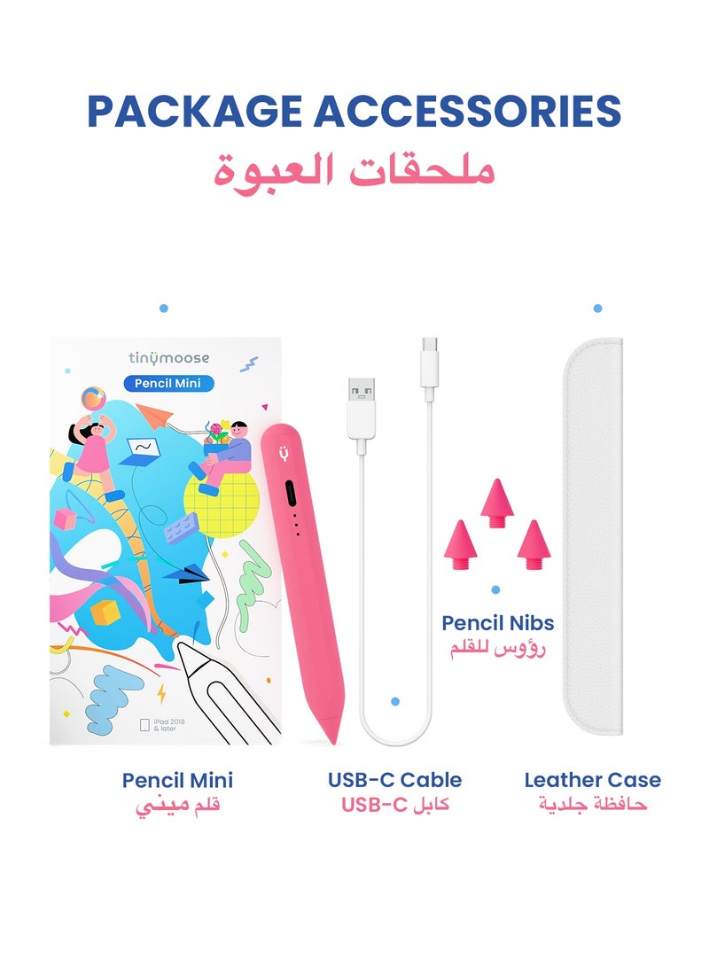 تاينيموس قلم ايباد بنسل ميني ستايلس إلكتروني رقمي نشط ذكي بميزة شحن سريع ورفض راحة اليد لجهاز أبل ايباد 2018 وما بعد وردي - Image 3